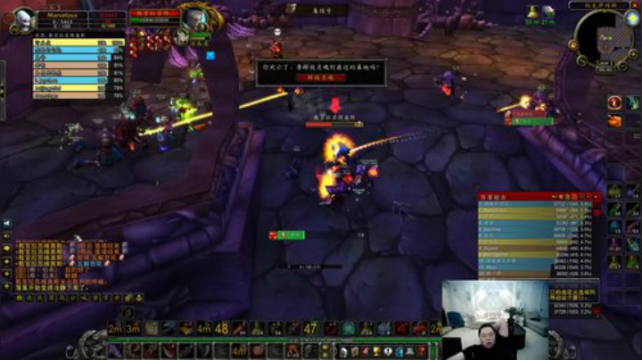 【英雄联盟】即将拥有人鱼线的PDD的精彩时刻 20201215 10点场