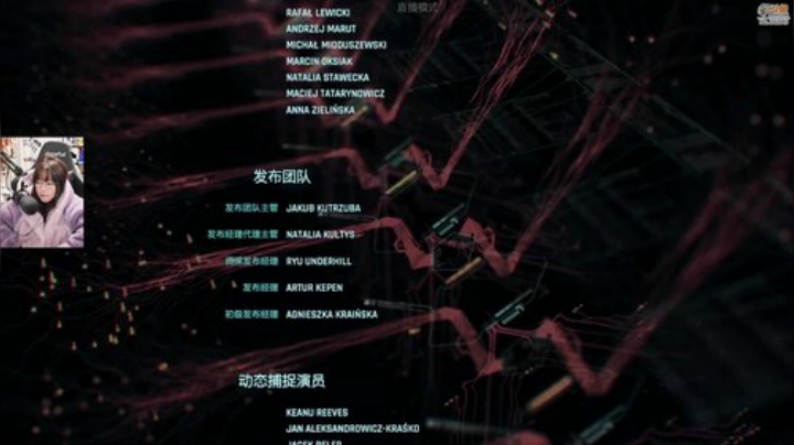 【赛博朋克2077】甜心战士的精彩时刻 20201215 16点场