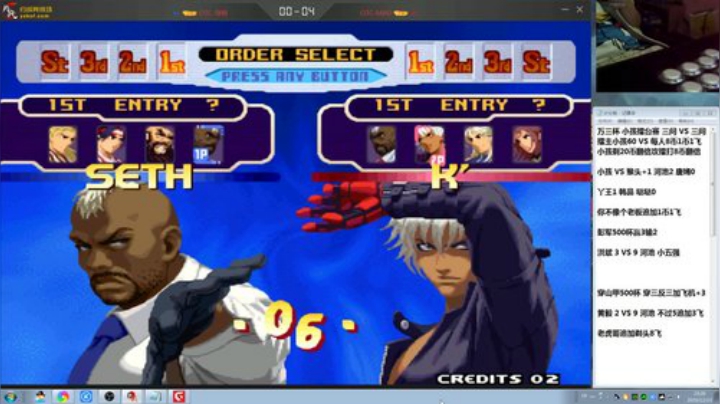 【格斗游戏】战神_河池VR的精彩时刻 20201215 10点场