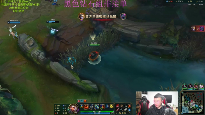 【2020-12-15 22点场】猪猪周z：猪猪周峡谷小号上千分