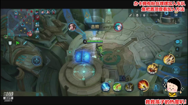 【2020-12-15 00点场】阿邦就是小苞米：阿邦裂开了