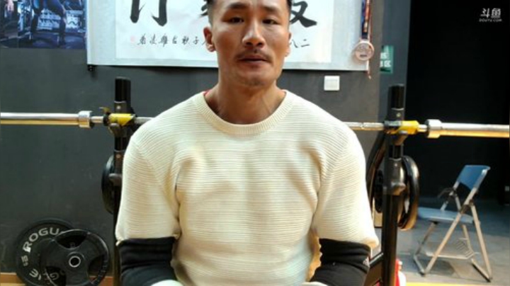 【户外】黑人毅的精彩时刻 20201215 19点场