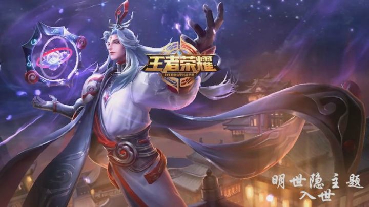 王者音乐课——明世隐音乐制作采访