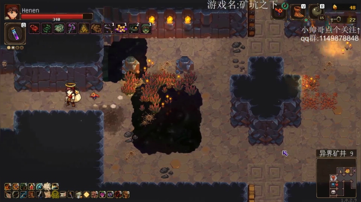 【2020-12-15 03点场】帅帅的老翔翔：介不是黄金矿工吗