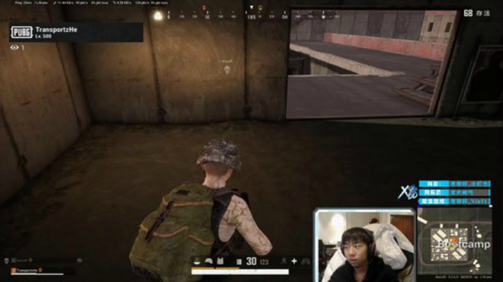 【绝地求生】Xleft小叮当的精彩时刻 20201215 00点场