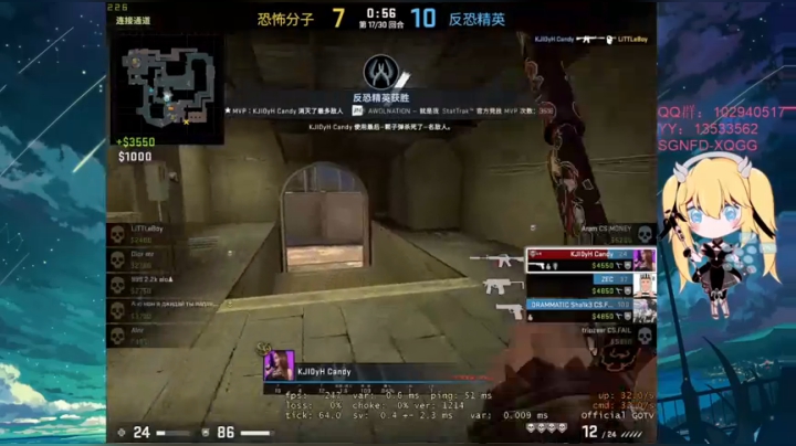 【2020-12-12 21点场】不是夏日是夏目啊：【夏目】玩大行动啦，赶紧上线！~~~~