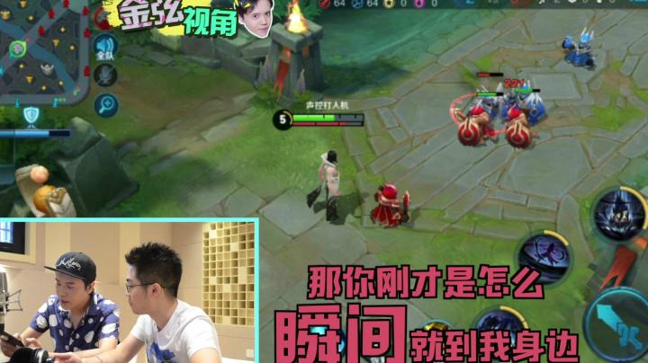 【声控大作战2】第20期：你皮任你皮，我玩司马懿！