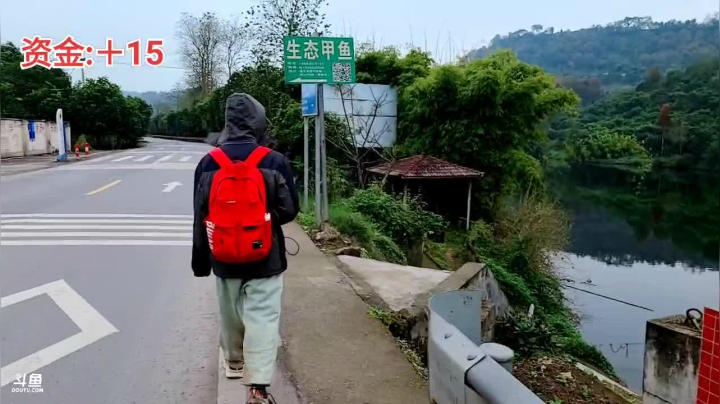 【2020-12-15 13点场】逐梦兄弟：徒搭去浩哥基地day1