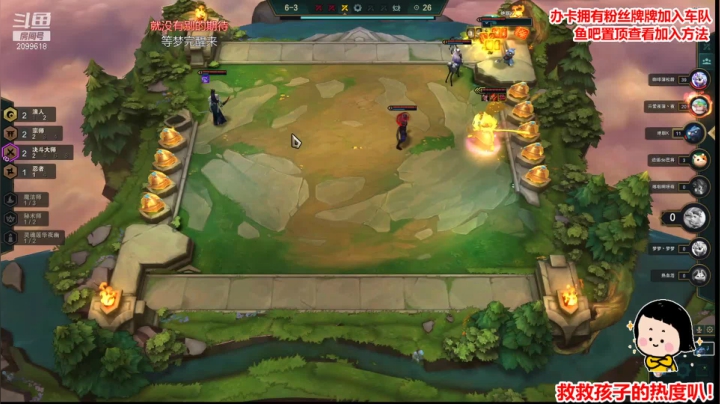 【2020-12-14 20点场】阿邦就是小苞米：今天我要上铂金！！！！