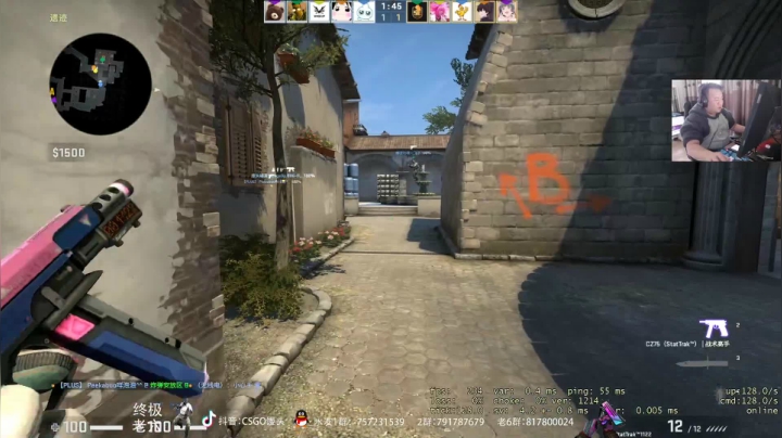 【2020-12-15 16点场】CSGO馒头：继续掉分中 6959154