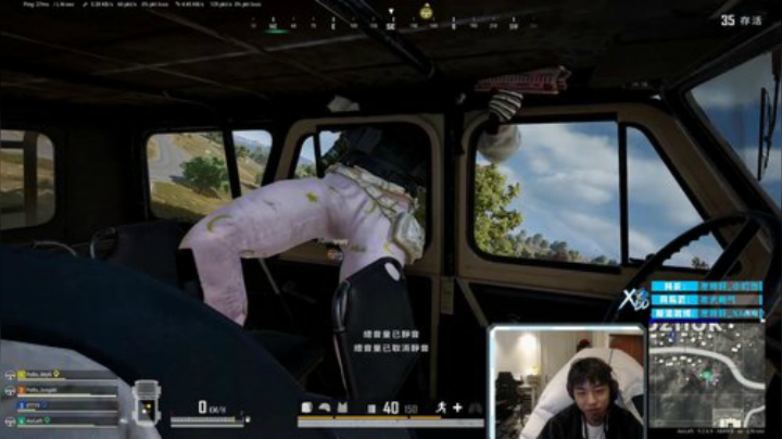 【绝地求生】Xleft小叮当的精彩时刻 20201215 23点场