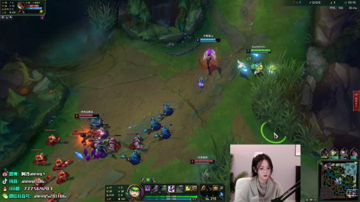 【2020-12-14 23点场】阿冷aleng丶：点击领取一个冷酱~~~