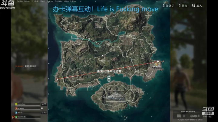 【2020-12-14 21点场】InDreamQAQ：这里是发电站 给你们好戏看
