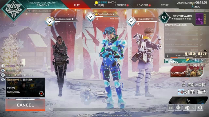 【2020-12-15 05点场】Jusley：【Jusley·老贾】双语主播一千万伤害