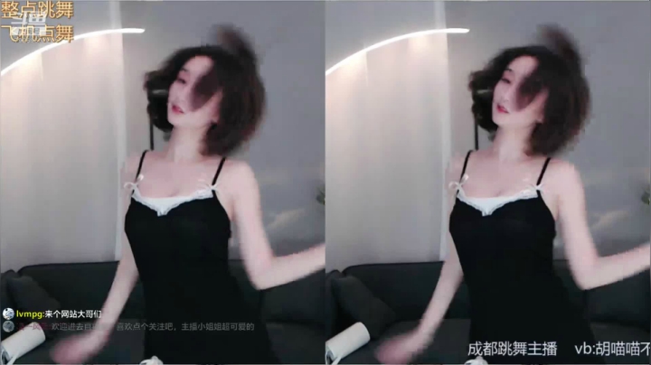 【喵喵子呐 舞蹈】December-14 00:46