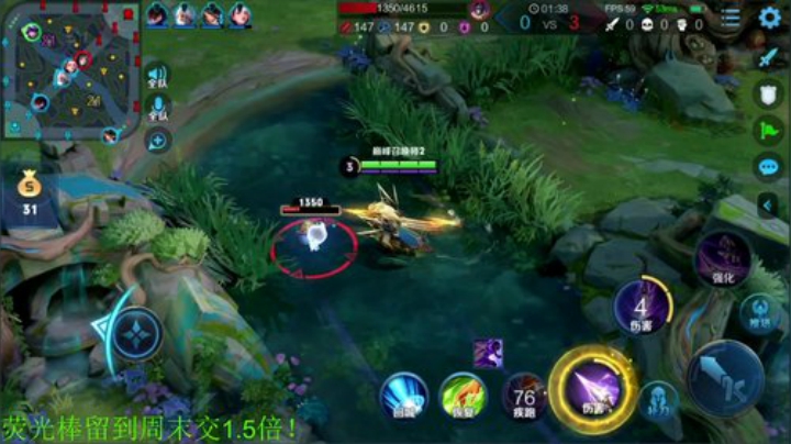 【王者荣耀】骚白的精彩时刻 20201215 21点场