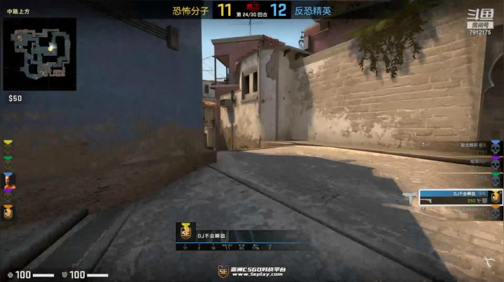 【CS：GO】爱吃大吉排的精彩时刻 20201215 14点场