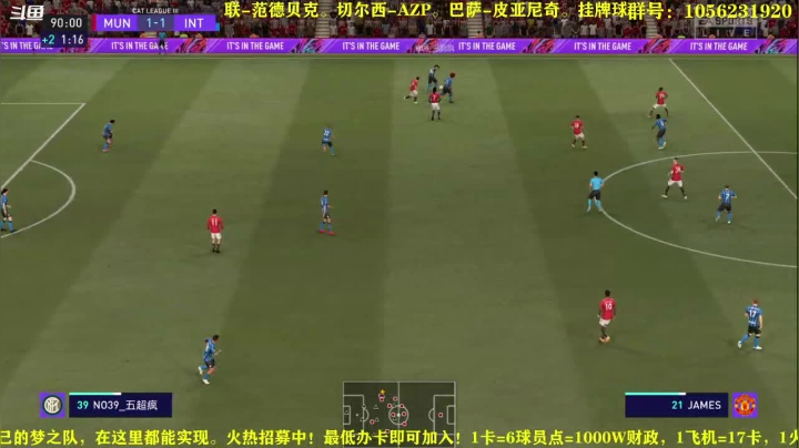【2020-12-15 20点场】皇冠的猫：第三赛季火热进行中，水友招募