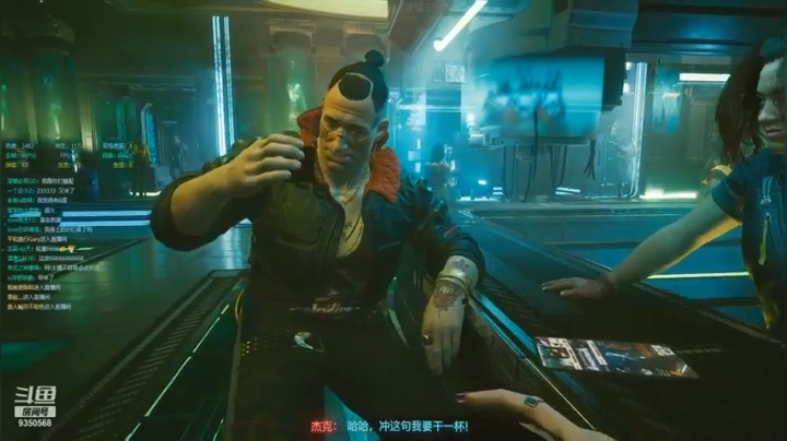 【2020-12-14 22点场】THANATOS0v0：未来是这样的 ？？？？？