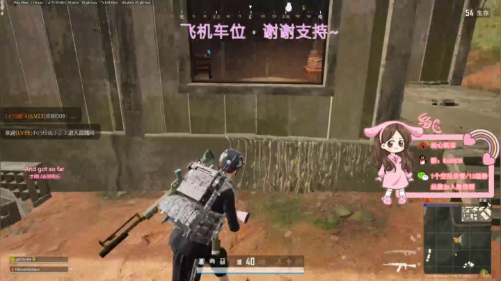 【2020-12-15 10点场】绘心菇凉：❤早喵~❤️