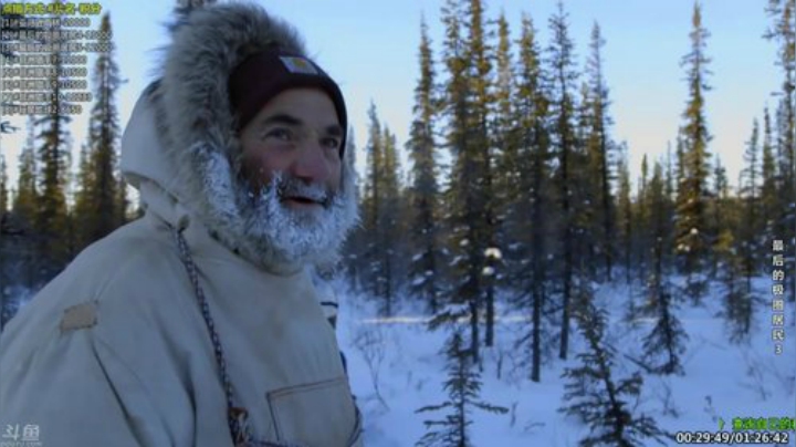 【科普】酷炫你你你的精彩时刻 20201215 08点场