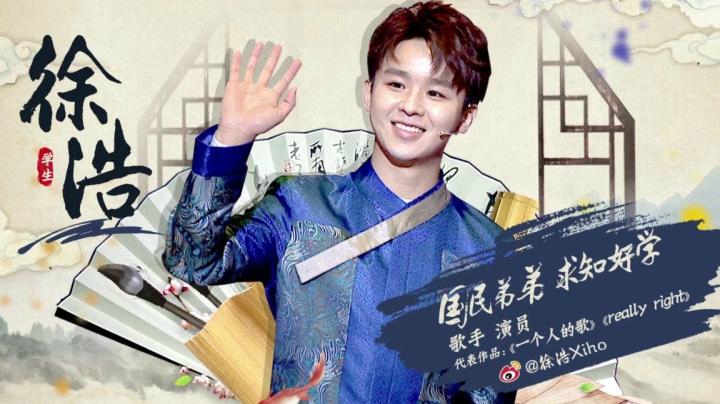 【王者历史课】第二季第一期：纪连海--如果能重来，不要做李白
