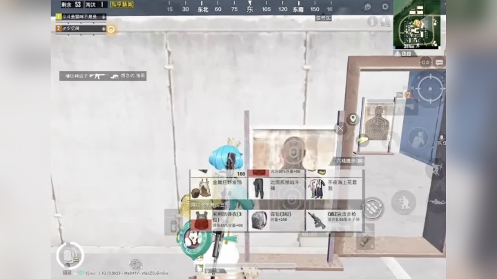 自闭城出来终于没被老六给抬走 愉快的恰吉