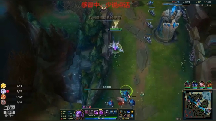 第三天2