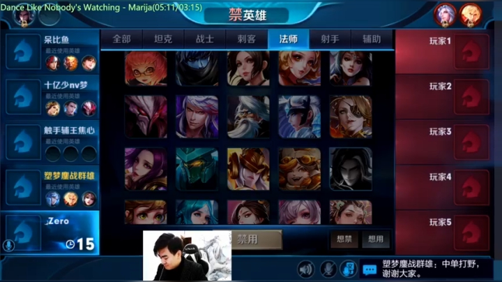大庭广众之下打炮！一炮竟然输出9999  国服墨子在线输出
