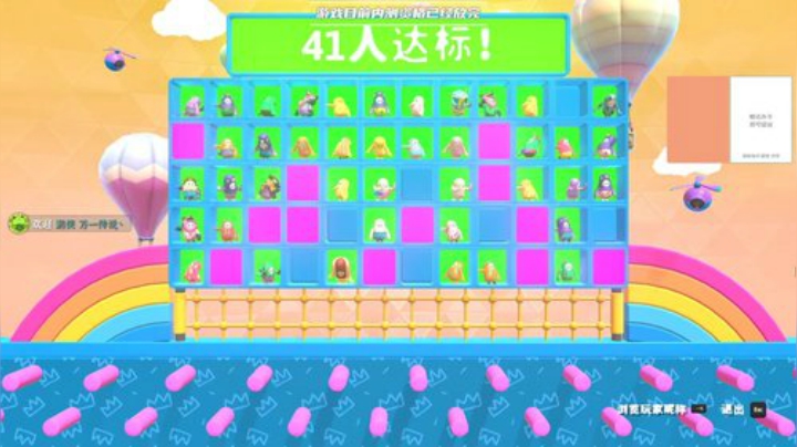 【赛博朋克2077】瓜皮蛙蛙的精彩时刻 20201215 10点场