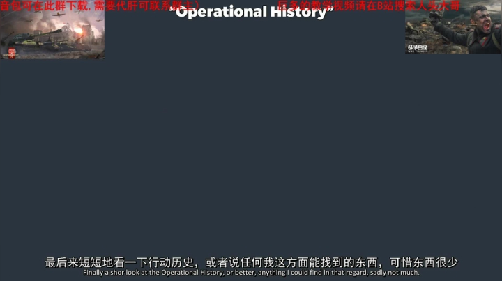 【2020-12-14 18点场】正版人头大哥：[人头大哥]14号晚10点30搞活动!