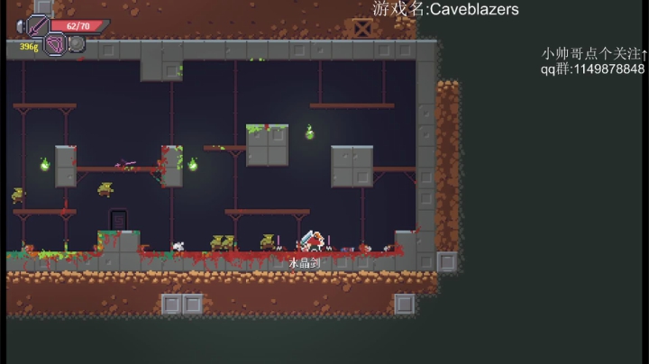 【2020-12-14 02点场】帅帅的老翔翔：介不是洞窟滴神么