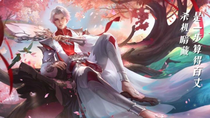 王者荣耀-王者之歌：《应战》 诸葛亮武陵仙君热血原创同人歌