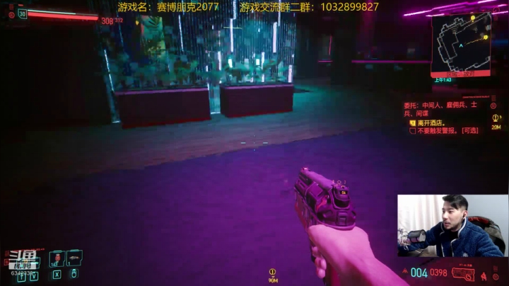 【2020-12-14 16点场】水十一郎：冲冲冲！最高难度，工程师玩法