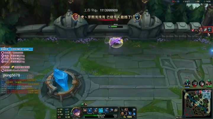 【2020-12-15 00点场】jjking剑姬：剑姬天花板峡谷冲第一