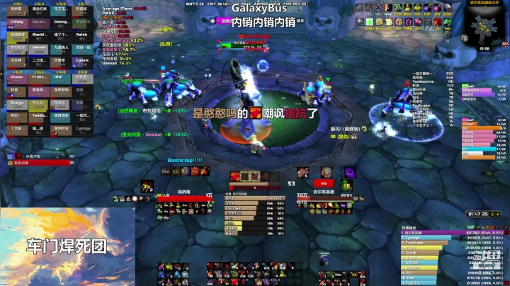 【2020-12-14 21点场】Minamia南南南：VeriRich,VeriNoobs.