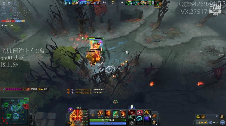 【2020-12-15 09点场】小粥泥浆：关键词：努力做个阳间人！