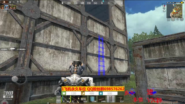 【2020-12-14 22点场】灬点叔灬大伟：❤❤清道夫开始了❤