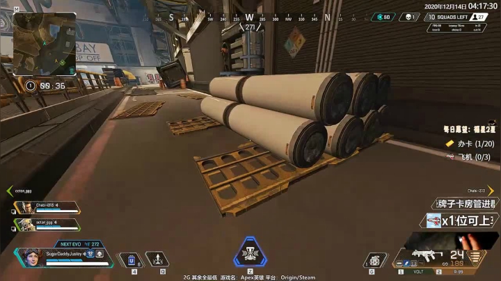 【2020-12-14 03点场】Jusley：【Jusley·老贾】双语主播一千万伤害