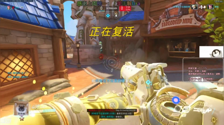 【2020-12-14 09点场】袜叽：(*╹▽╹*) 今天去上班哟