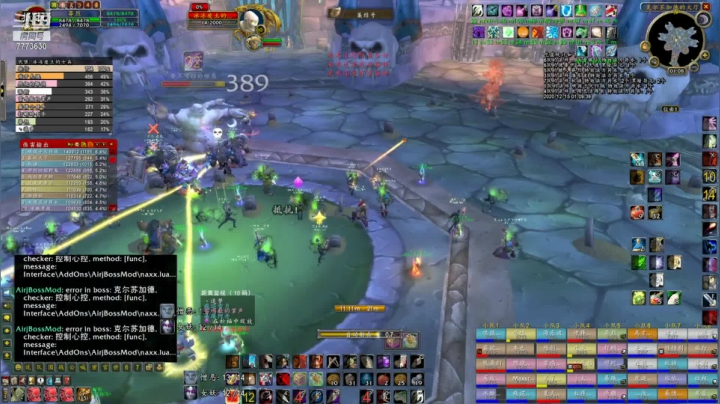 老克已过圆梦了 审判LokTar莽烈