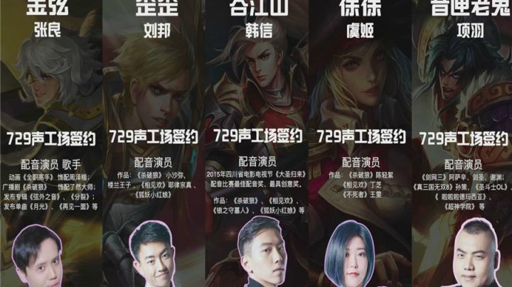 声控大作战 第五期：队友尽显神坑本色，感受下5黑欢乐福利局