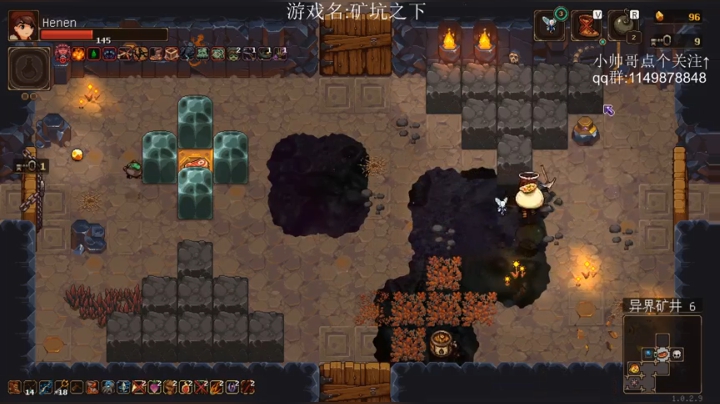 【2020-12-13 00点场】帅帅的老翔翔：介不是黄金矿工吗