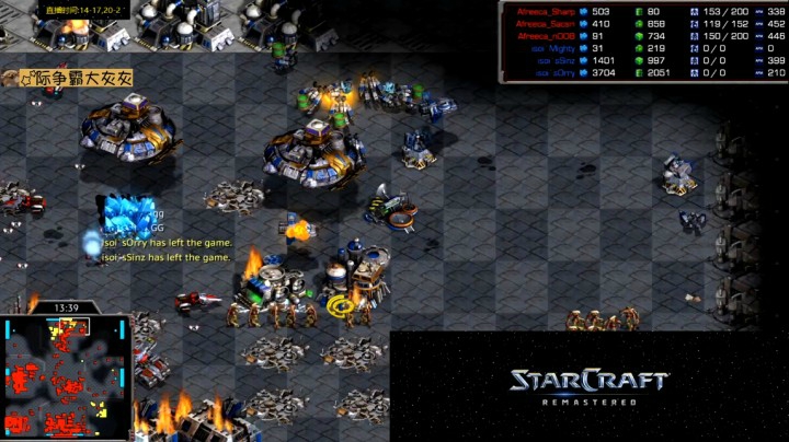 星际争霸ASTL韩国高手3V3，全流程化打法就看谁执行得好