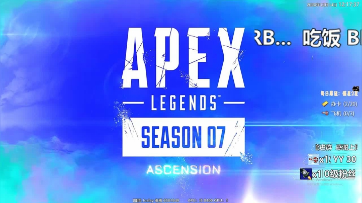 【2020-12-14 11点场】Jusley：【Jusley·老贾】双语主播一千万伤害