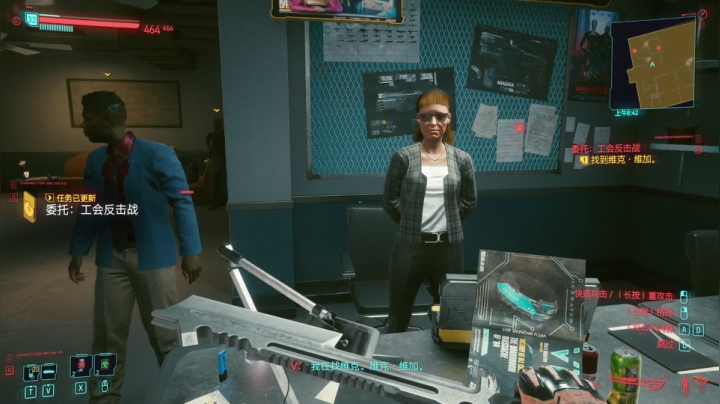 【2020-12-15 10点场】布鲁斯菲尔：太空武侍 星际牛仔 夜之城该溜子