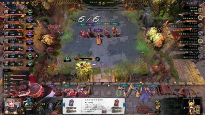 【DOTA2】大Mu金仙丶的精彩时刻 20201215 22点场