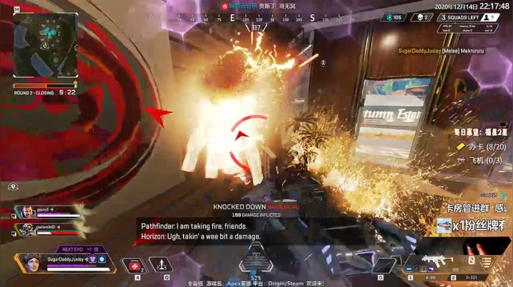 【2020-12-14 21点场】Jusley：【Jusley·老贾】双语主播一千万伤害