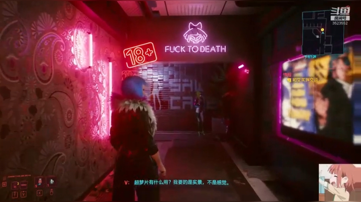 啦啦啦啦啦