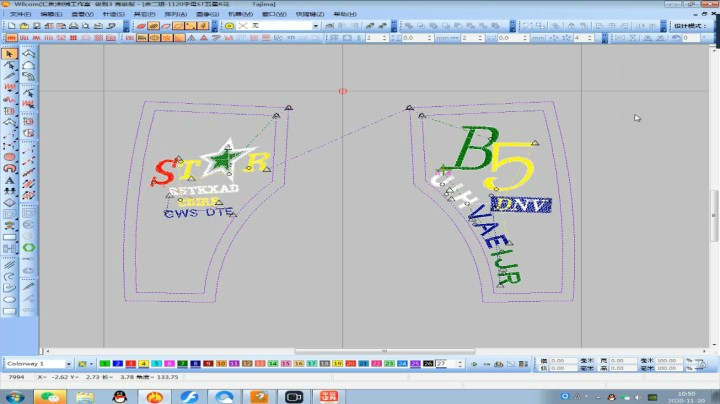 20201214字母STR五星绣花制版音乐分享